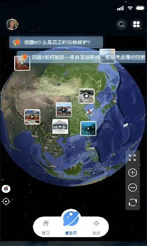 �ǻ۵��������ֻ���
