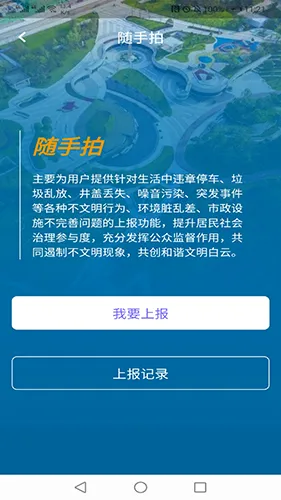 ָ�����(��������ƽ̨)