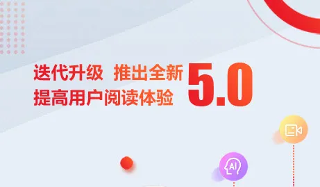 ����(��������ƽ̨)