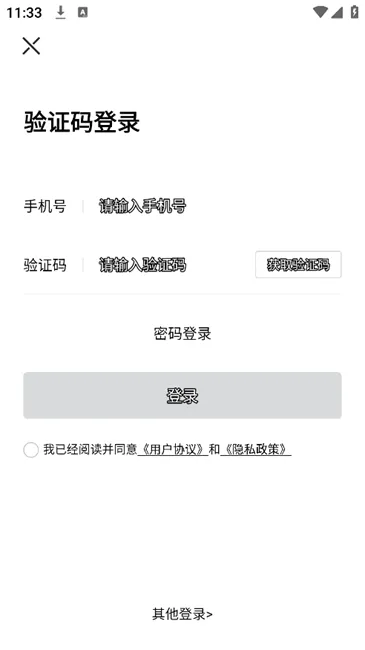 长城汽车(汽车服务平台) 长城汽车(汽车服务平台)