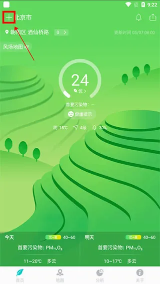 ������������2026���°汾