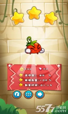 ȼ�յ��߲�4����ս��(�����߲���Ϸ)v1.4.5 �ٷ������ͼ