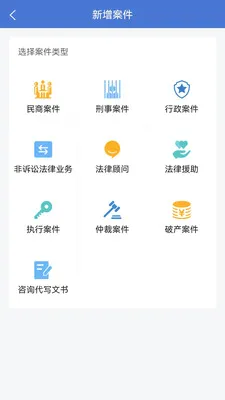 һ�ﵽ�׹�����2026���°汾v2.2.19 ��Ѱ��ͼ