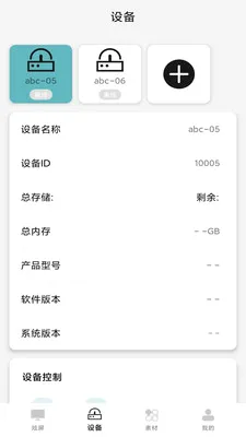 ������(������������)v1.2.1 �ֻ����ͼ