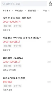 ��ƽ��Ѿ��2026���°汾v3.0.2 �ֻ����ͼ