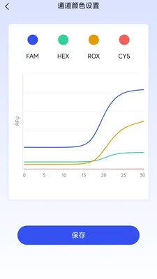 ����Nano��׿���ֻ���v2.0.0.2 �ٷ������ͼ