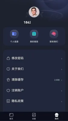 ������(˯�߼������)v1.3.25 �ֻ����ͼ