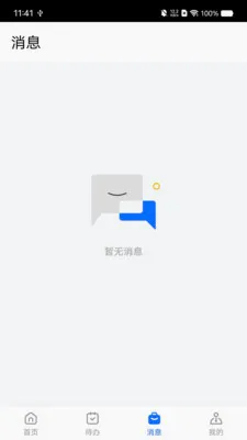 ����������Ͷ(��Ͷƽ̨������)v1.0.3 �ٷ������ͼ