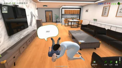 �ķθ����������ֻ���v3.0 �ٷ������ͼ
