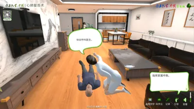 �ķθ����������ֻ���v3.0 �ٷ������ͼ