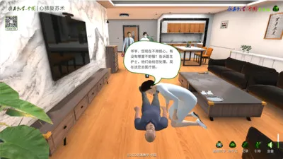 �ķθ����������ֻ���v3.0 �ٷ������ͼ