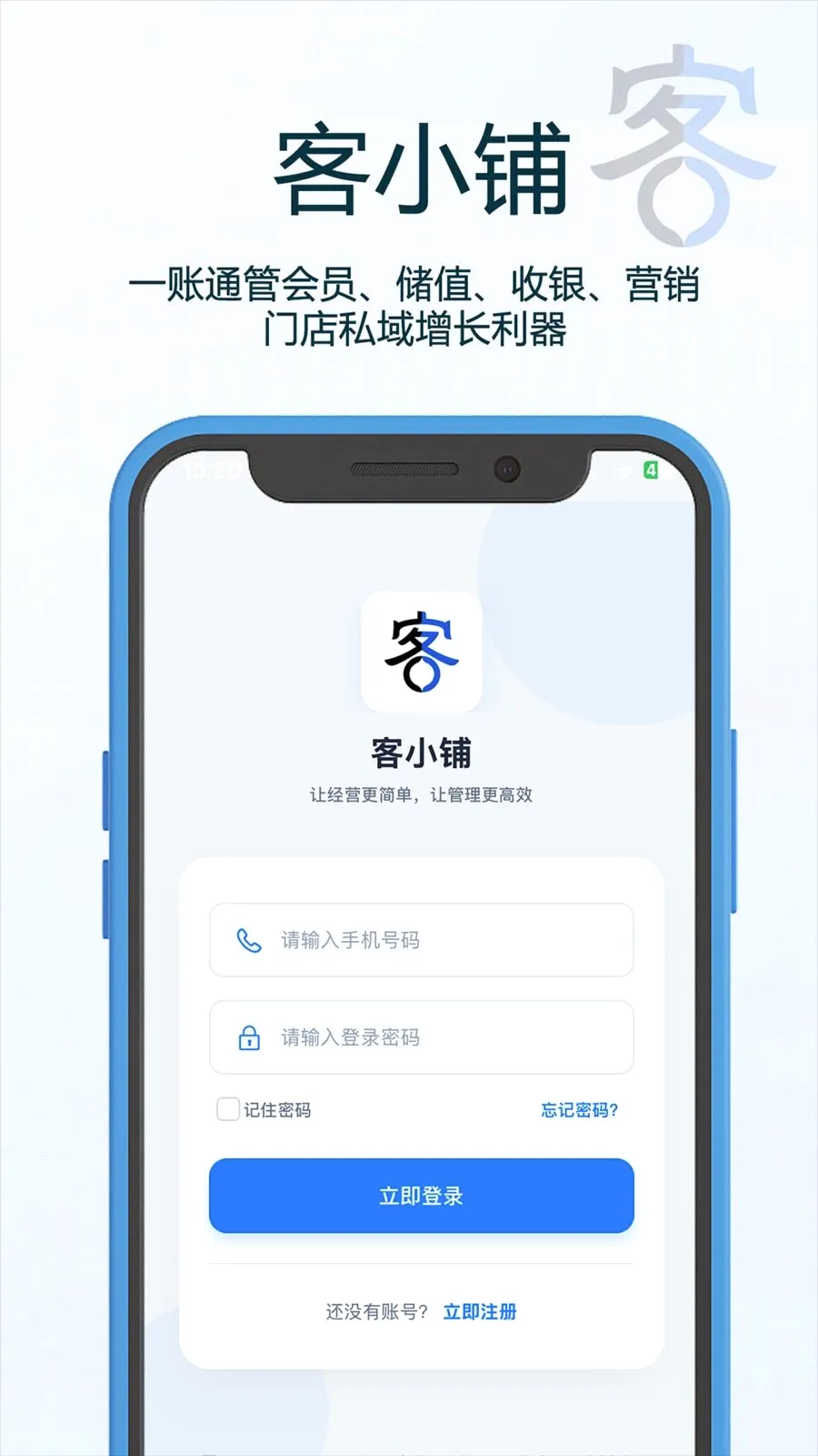 ��С�̰�׿���ֻ���v1.15 �ٷ������ͼ