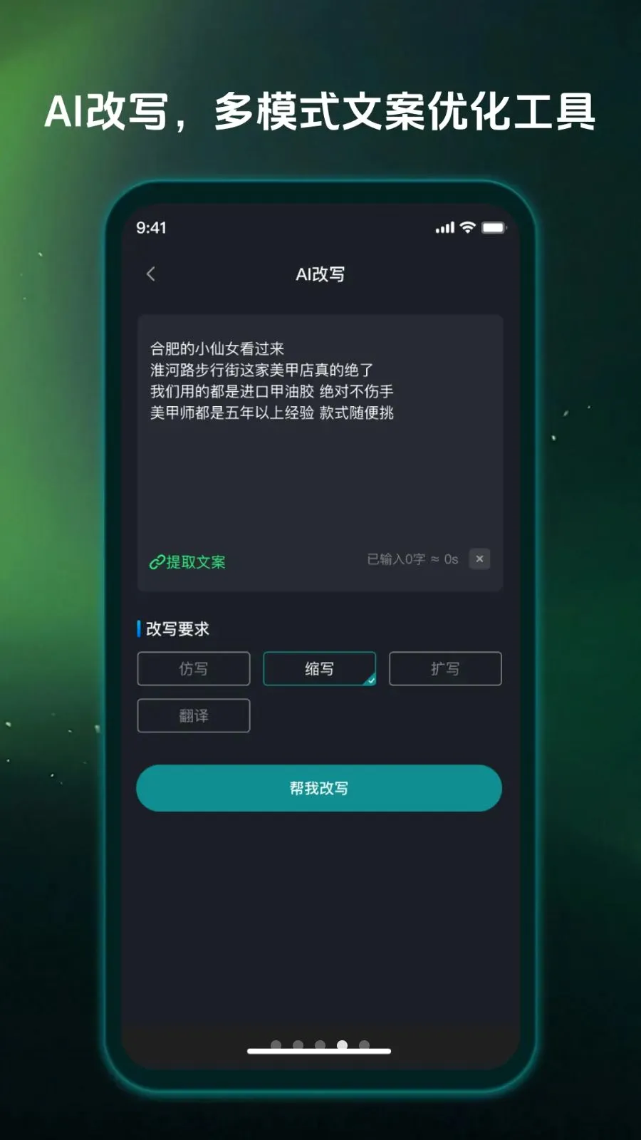 Ӱ����2026�ٷ����°汾v1.0.0 ��׿���ͼ