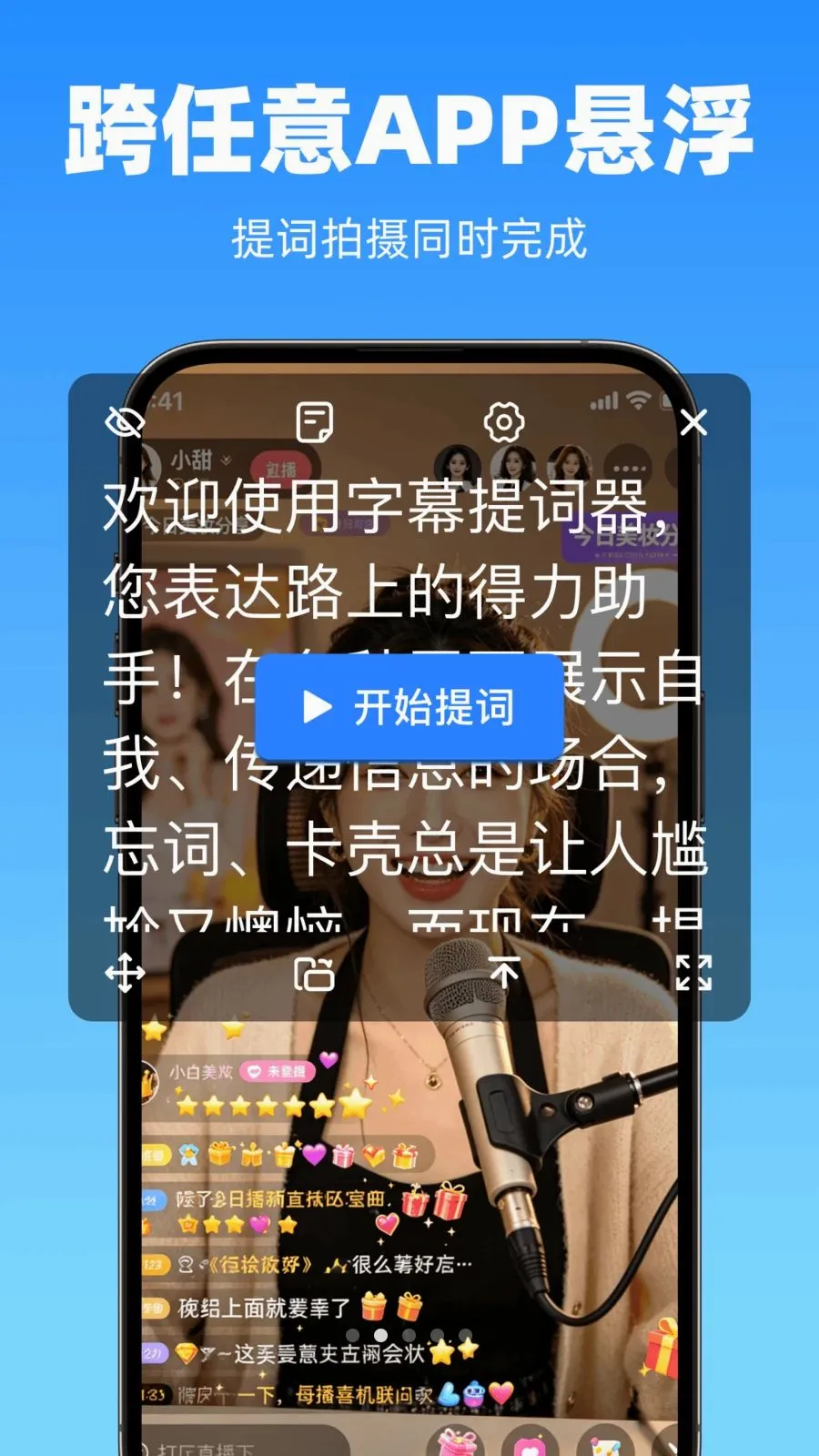 �����������(��������ܼ�)v1.0.0 ��׿���ͼ