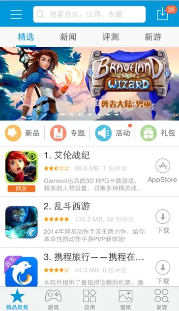 kk����(�ֻ�ϵͳ����)v1.0.1 �ֻ����ͼ