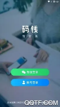 ��Ǯ�̼�(�̼��տ��������)