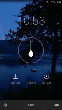 ����2026�ٷ����°汾v1.0.3 �ٷ������ͼ