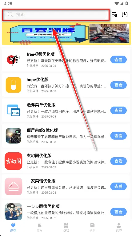 ����2026�ٷ����°汾