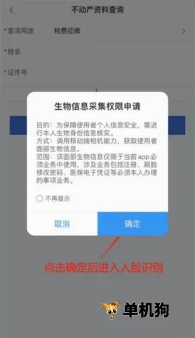 �ӱ����������2026���°汾