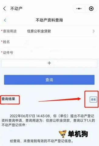 �ӱ����������2026���°汾