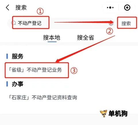 �ӱ����������2026���°汾