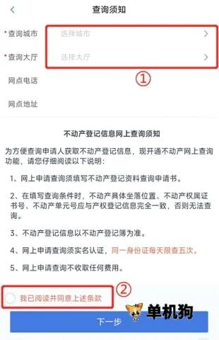 �ӱ����������2026���°汾