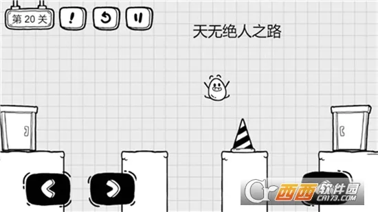 ��Ҷ��������(���մ�������)v1.2.7 ��׿���ͼ