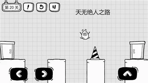 ��Ҷ��������(���մ�������)v1.2.7 ��׿���ͼ