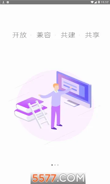 �ǻ��½�(��������ƽ̨)v1.0.9 �ٷ������ͼ