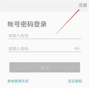 �ǻ��½�(��������ƽ̨)