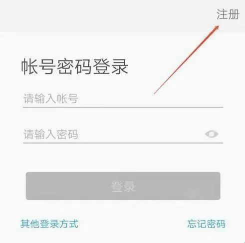 �ǻ��½�(��������ƽ̨)