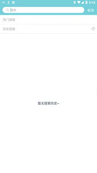 小鹿导游(旅游导航软件) 小鹿导游(旅游导航软件)