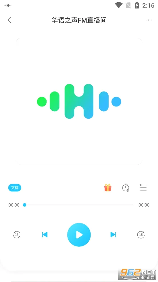 ����֮��(������̨ƽ̨)v1.3.3 ��׿���ͼ
