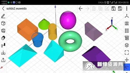CAD��ģ��(3D��ģ����)v4.3.1 ��Ѱ��ͼ