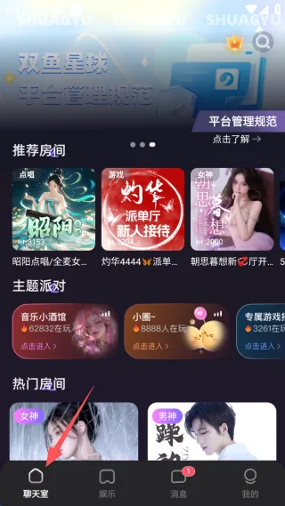 ˫�㲿��(���ύ��ƽ̨)