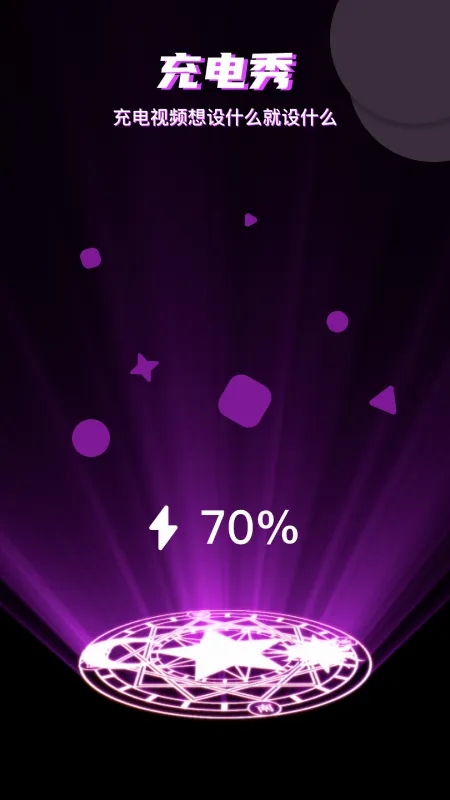 ���Ʊ�ֽ(�ֻ���ֽ����)v3.3.0 �ٷ������ͼ