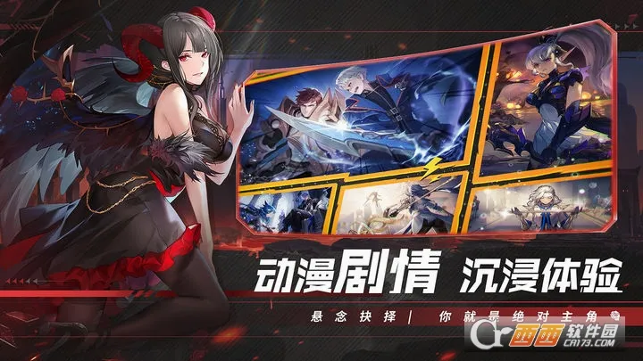 ������ð��(ð��RPG��Ϸ)v1.1.628 �ٷ������ͼ