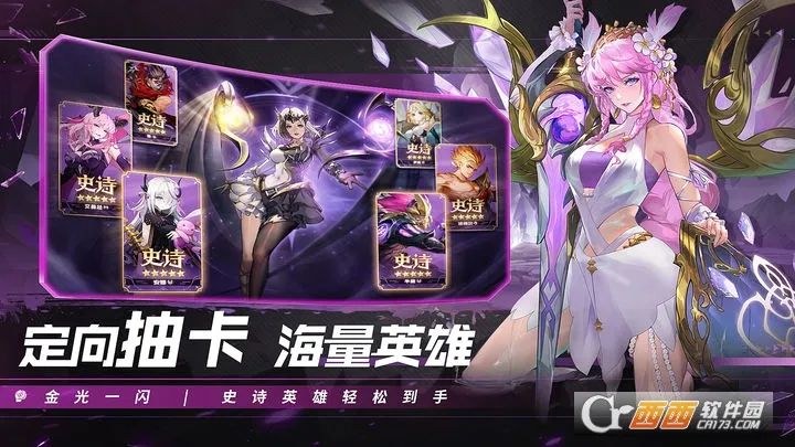 ������ð��(ð��RPG��Ϸ)v1.1.628 �ٷ������ͼ