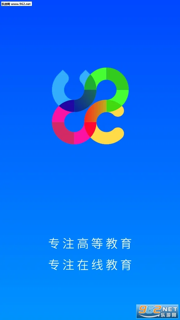 �ſ�UOOC(����ѧϰƽ̨)v2.3.9 ��Ѱ��ͼ