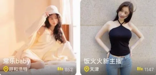 ���������ֻ���