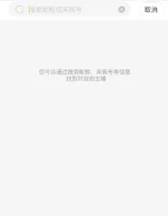���������ֻ���
