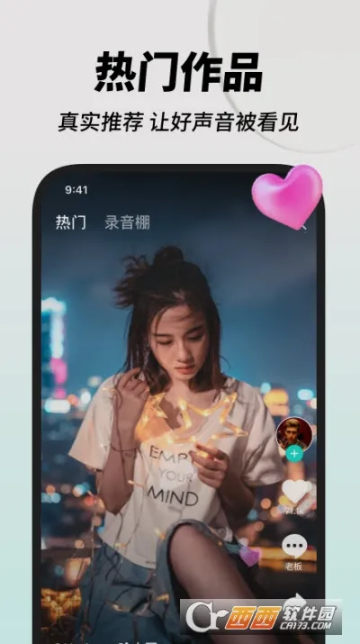 �˸�(K���罻����)v1.15.1 ��Ѱ��ͼ