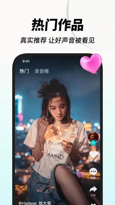 �˸�(K���罻����)v1.15.1 ��Ѱ��ͼ
