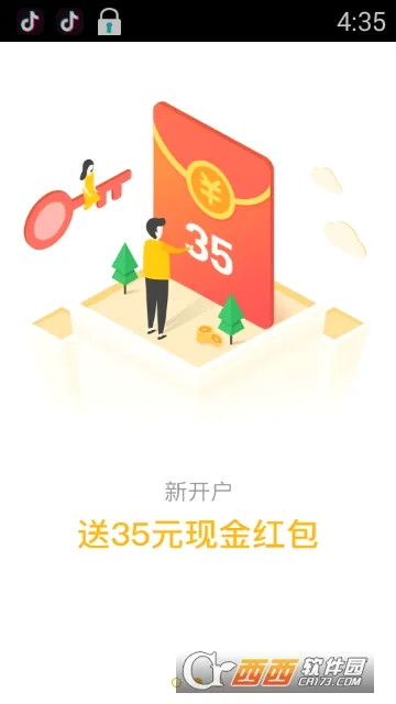 ����������ֻ���