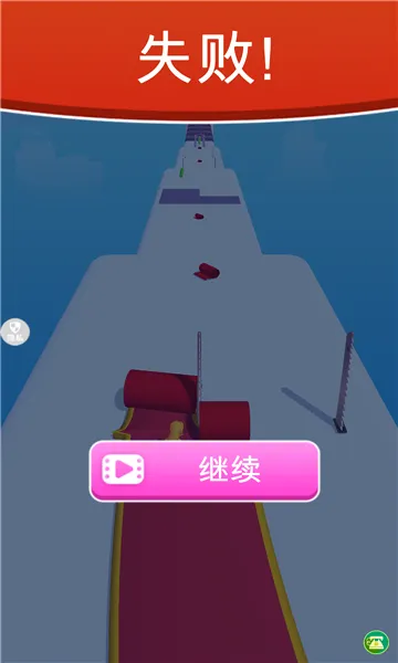 ��������2026���°汾v1.0.9 ��׿���ͼ