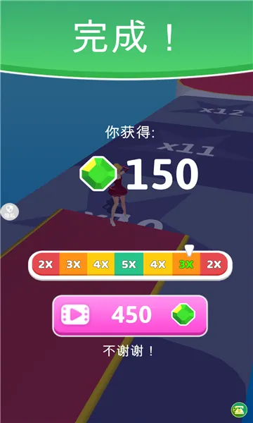 ��������2026���°汾v1.0.9 ��׿���ͼ