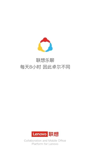 ����MyHub��׿���ֻ���