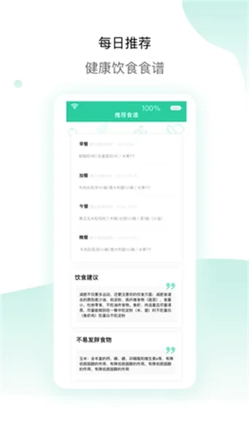 �Ʋ�ҽҩ2026�ٷ����°汾