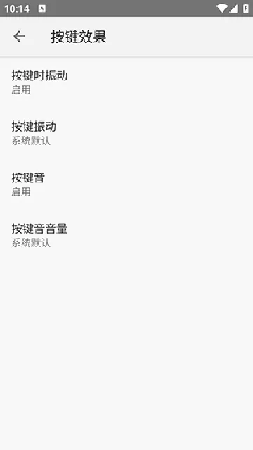 �������뷨2026�ٷ����°汾v20251222.16 ��׿���ͼ
