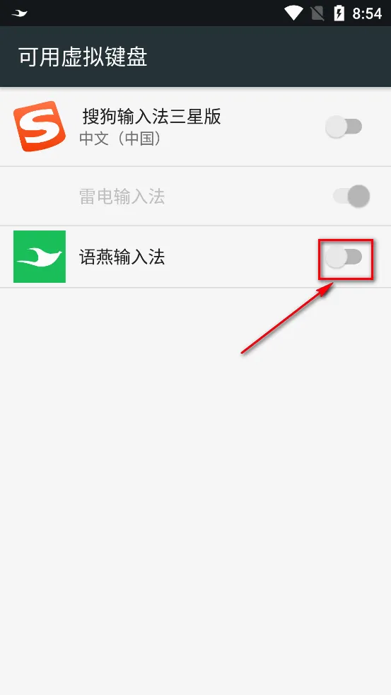 �������뷨2026�ٷ����°汾